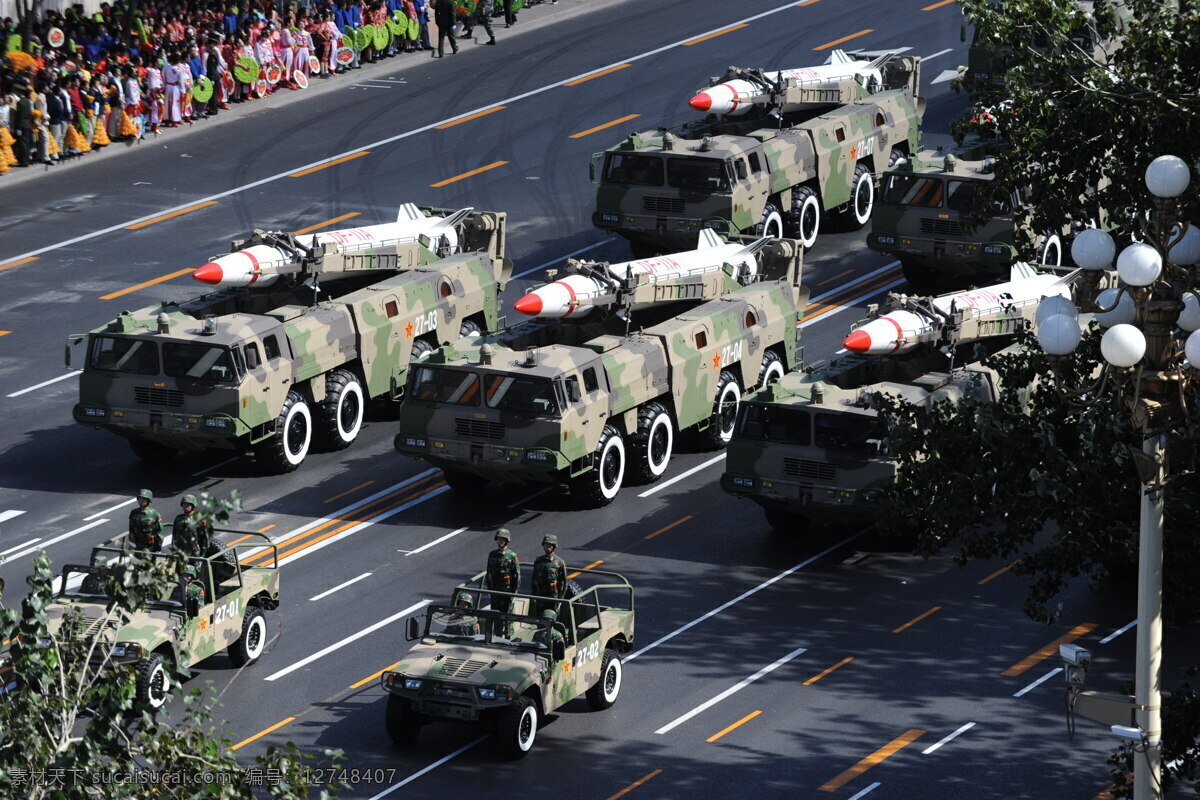 大阅兵 阅兵 二炮 导弹 军事 武器 中国 第二炮兵 军事武器 现代科技