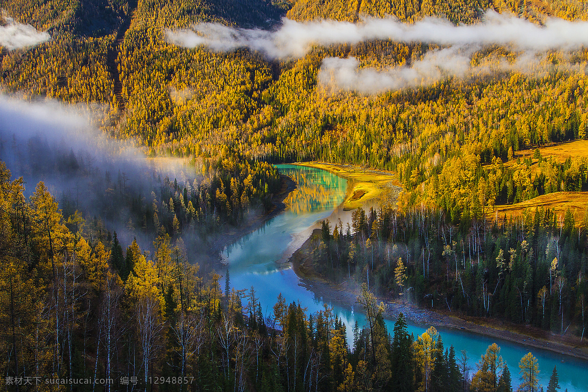 新疆 喀 纳斯 风景