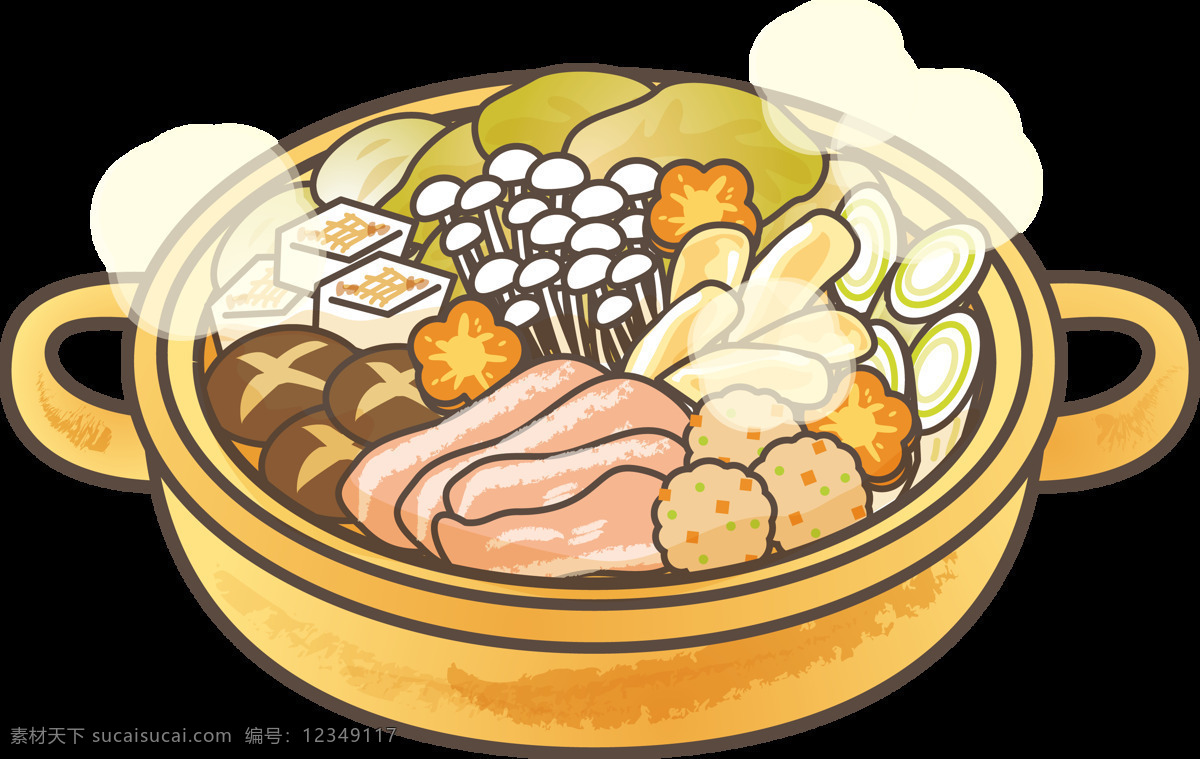 清新 手绘 清汤 火锅 装饰 元素 豆制品 火锅元素 菌类火锅 手绘火锅 铜色火锅