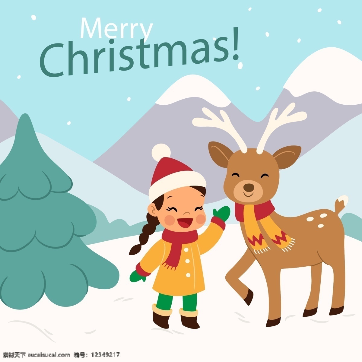 卡通 圣诞 风景 背景 女孩 驯鹿 节日素材 圣诞风景 圣诞节 圣诞素材 圣诞元素