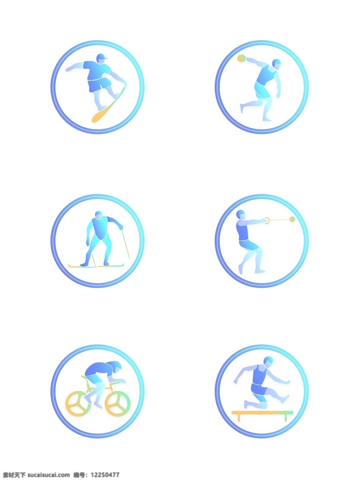 双色 渐变 体育 竞技 运动 人物 图标 元素 套 图 自行车 小人 田径 滑板 铁饼 滑雪 链球 越野 跨栏