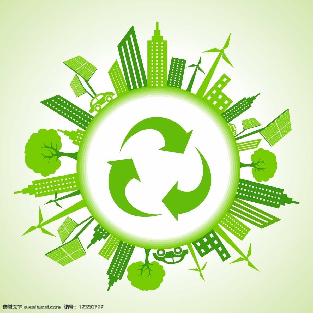 绿色环保 海报 矢量 绿色 树木 建筑 矢量素材 设计素材 循环 环境