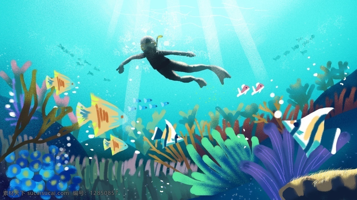 潜水 海岛 旅游 插画 大海 度假 暑假 夏天