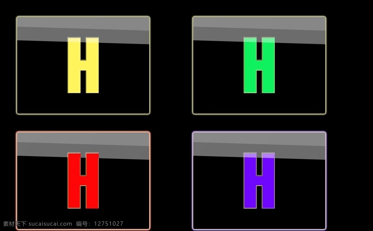 红 黄 蓝绿 四 色 方形 h 按钮 图标 红黄蓝绿四色 长方形h按钮 卡通按钮图标 高光立体图标 简约优雅 系列图标 卡通杂集 web 界面设计 图标按钮 黑色