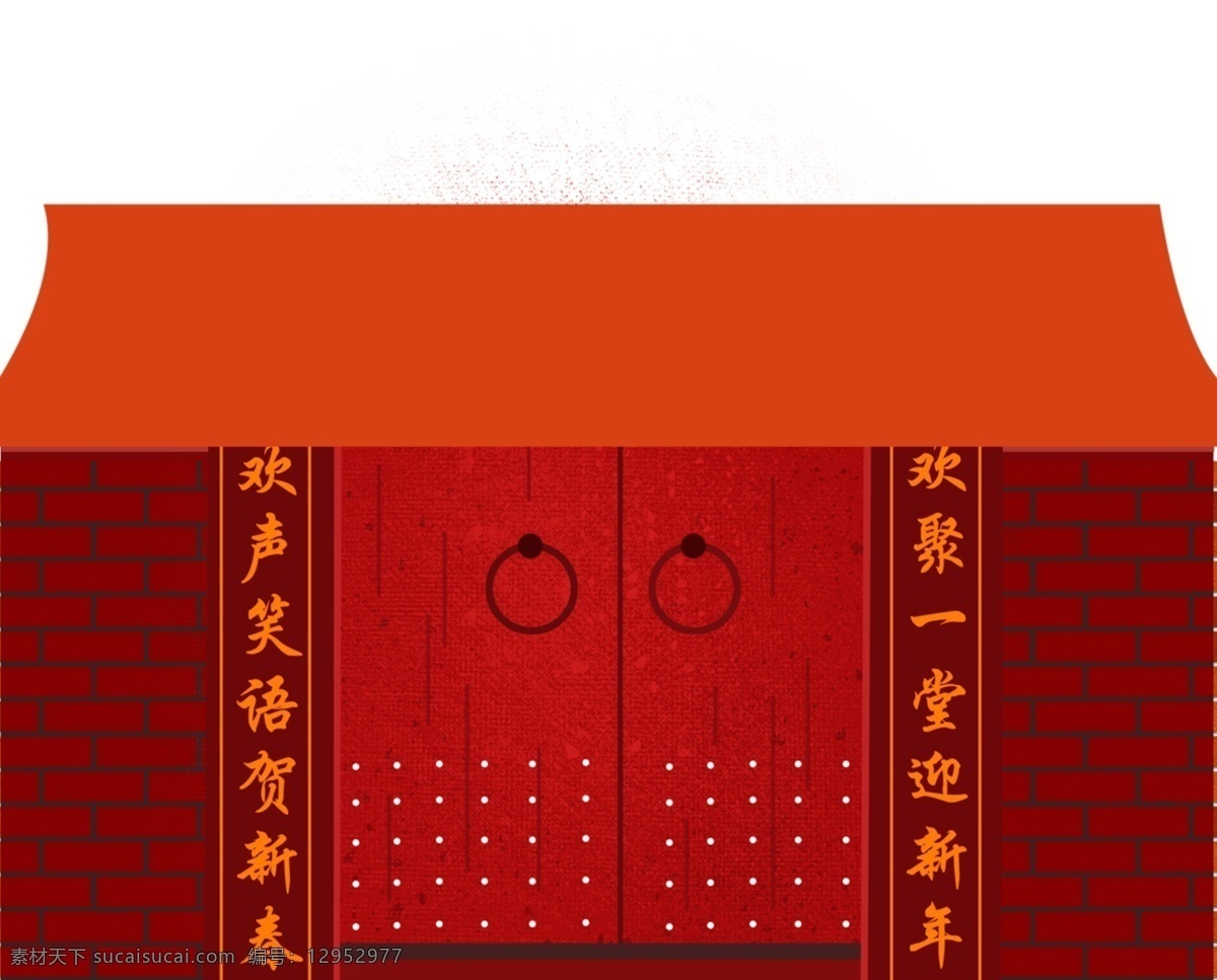 手绘 卡通 创意 红色 大门 扁平 插画 免 扣 元素 天气晴朗 中国风 中式 图案 红色大门 房屋 喜庆 简约 手绘红色大门