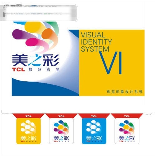 tcl 彩 之美 vi 矢量 vi素材 吊旗 挂旗 矢量图 logo 海报 吊旗设计