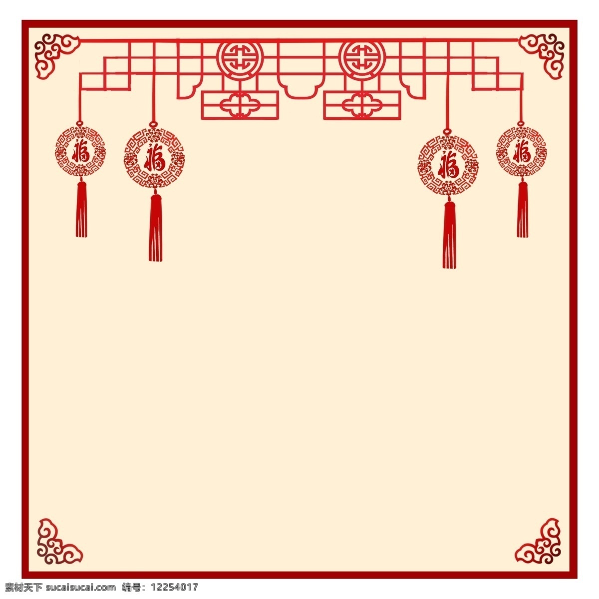红色 中国结 挂饰 边框 喜庆 喜庆红色边框 中国结装饰 福字挂饰 传统