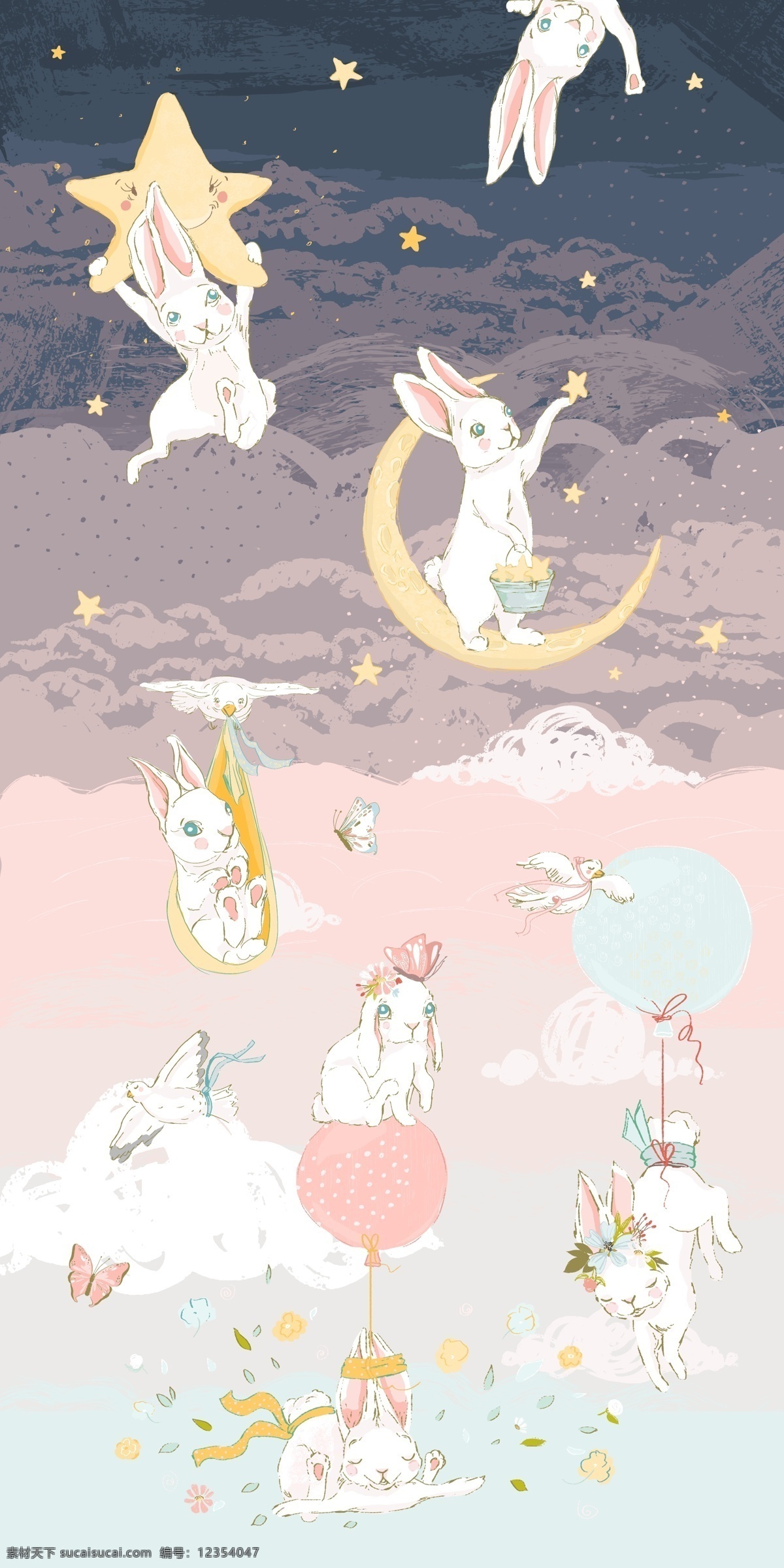 小 动物 卡通 绘画 图案 小清新 兔子 晚安 星空 梦幻 浪漫插画 文化艺术 绘画书法