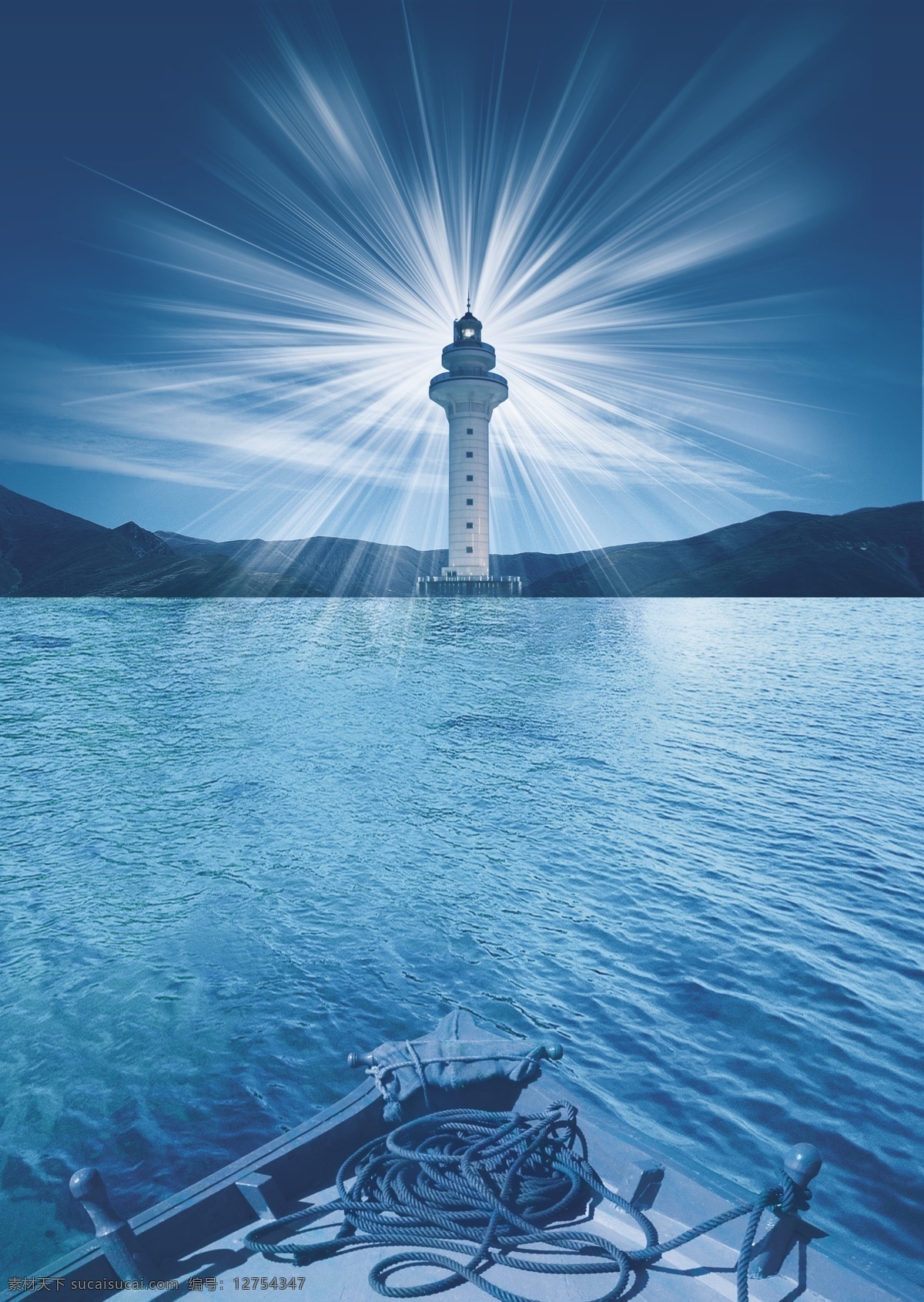 指明灯塔 灯塔 光芒 大海 船头 海岸 光线 广告设计模板 源文件