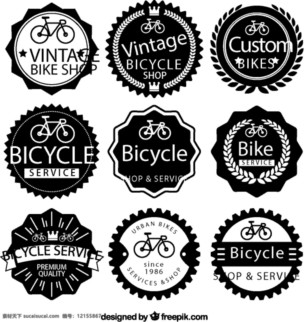 老式 自行车 徽章 复古 交通运输 图标 高清 源文件