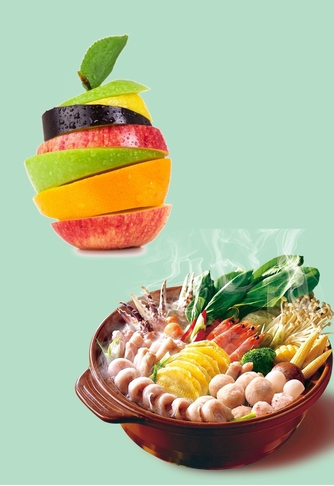 水果拼图图片 水果 火锅 水果免扣素材 水果透明图 水果拼图 招贴设计
