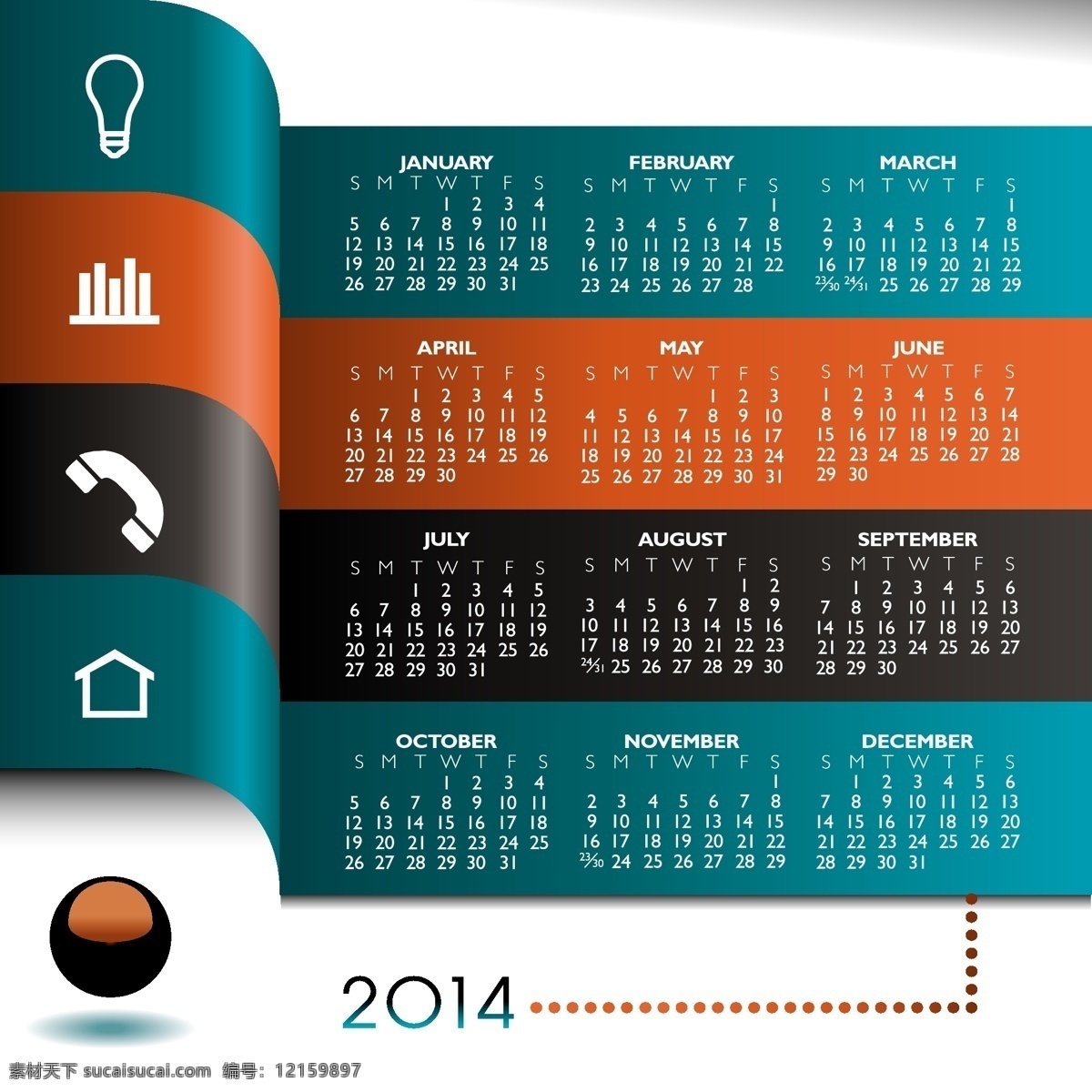 2014 日历 矢量 巨大 集合 矢量节日 收集 巨大的收藏 节日素材 其他节日