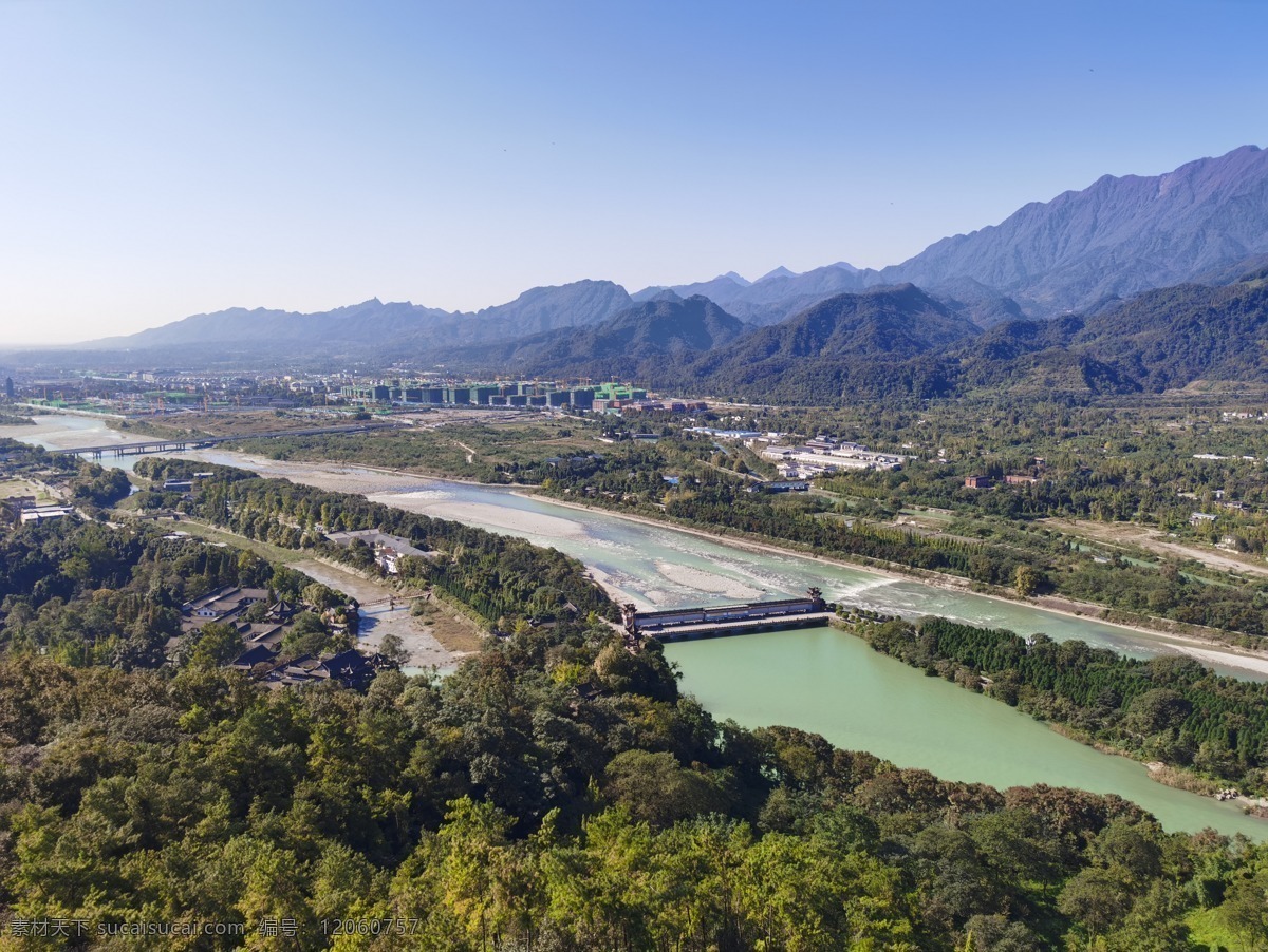 都江堰风景 都江堰水库 电站 蓝天白云 山水风景 青山绿水 青城山 旅游摄影 国内旅游