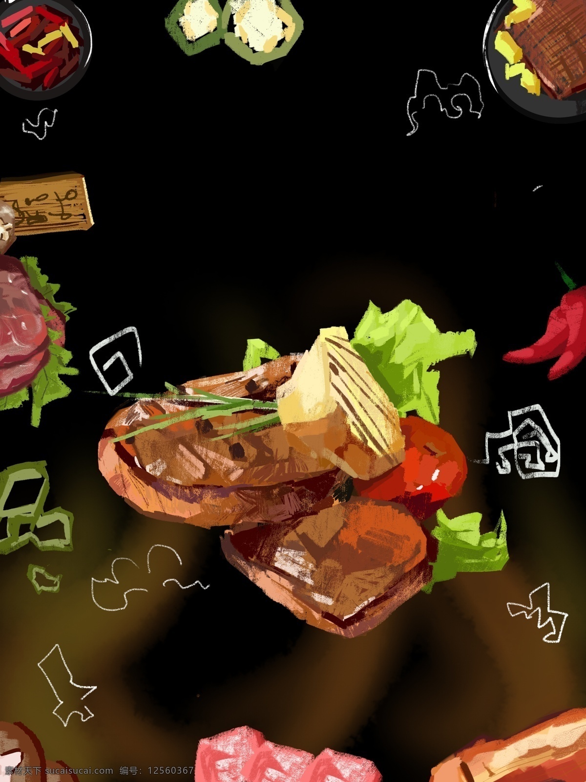 手绘 美味 烤肉 插画 背景 图 背景素材 美味背景 烤肉背景 烧烤背景 熟食背景