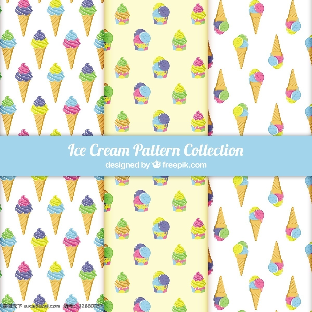 彩色 冰淇淋 花样 品种 背景 图案 食物 夏季 颜色 平面 冰 装饰 多彩的背景 无缝的图案 甜的 平面的设计 甜点 图案背景 马赛克