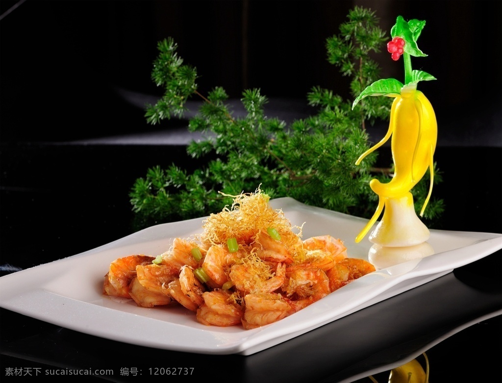 吉隆金丝虾 美食 传统美食 餐饮美食 高清菜谱用图