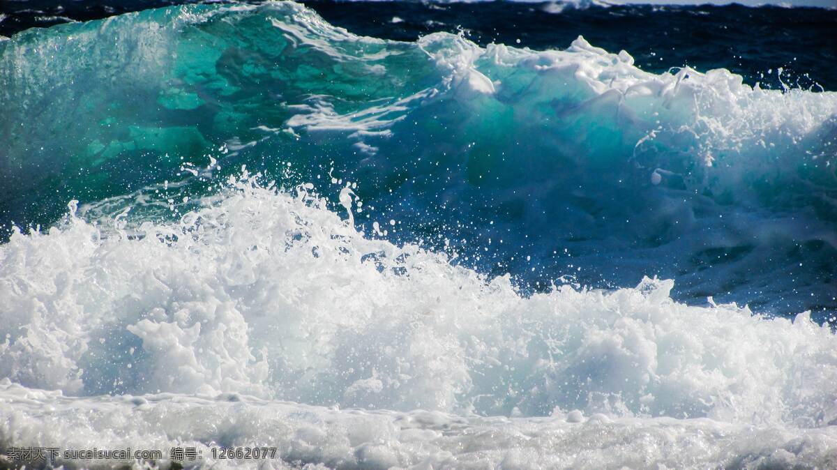沙滩 海洋 海 海浪 水波 蓝色 蓝色的海浪 白色 白色的浪花 山水 自然景观 山水风景