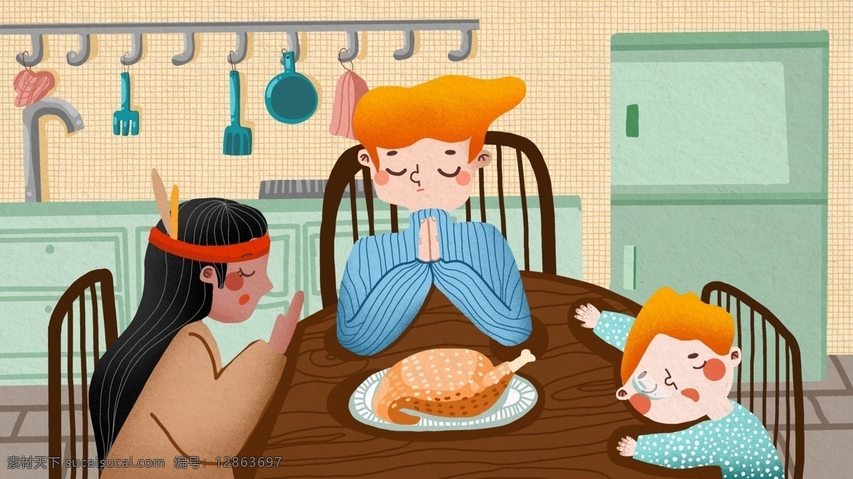 感恩节 一家人 坐在 桌子 前 祈祷 温馨 可爱 插画 小孩 厨房 浪漫 家人 印第安少女 冰箱 火鸡 晚餐