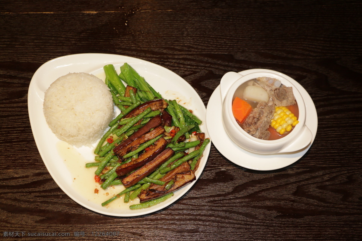 番茄炒肉饭 豆角炒肉饭 番茄 豆角 青菜 中餐 快餐 美食 排骨汤 玉米汤 餐饮美食 传统美食