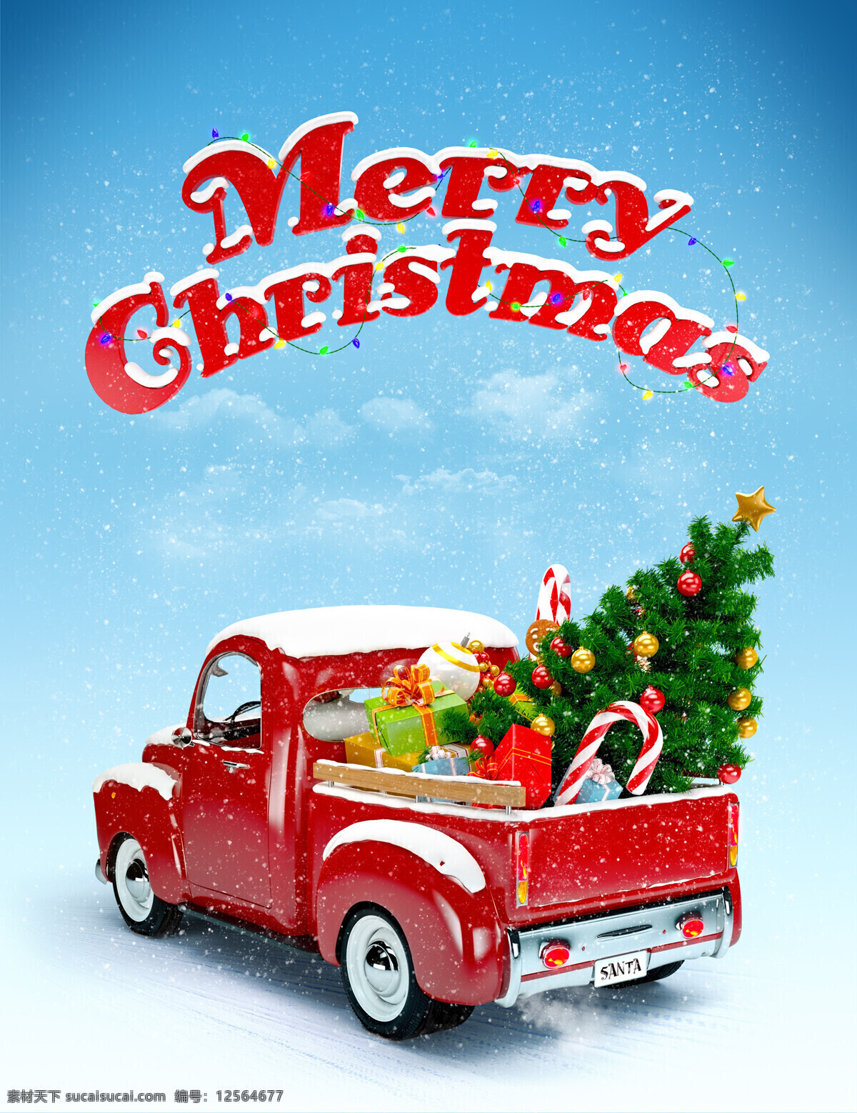 汽车 上 圣诞树 雪花 礼物 圣诞节 节日素 节日庆典 生活百科