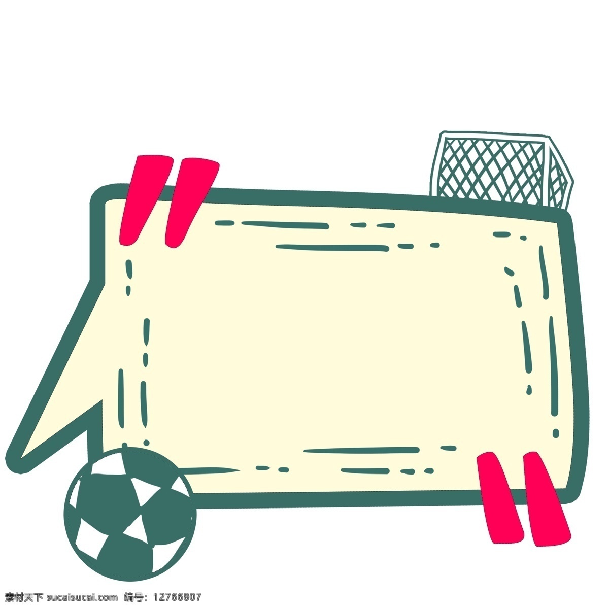 手绘 足球 对话框 插画 足球网对话框 足球场 红色 手绘对话框