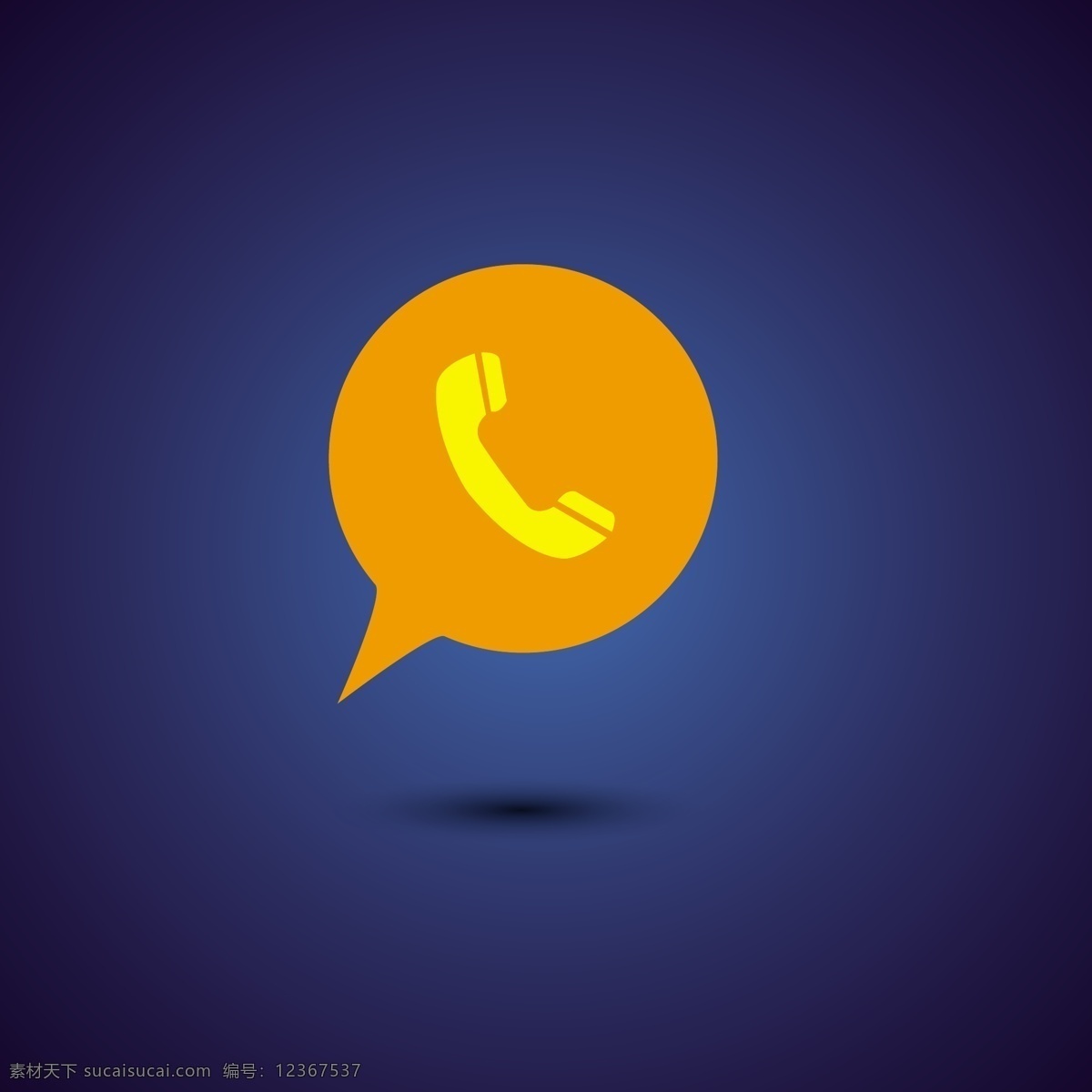 黄色 手机 图标 图示 电话 技术 语音 气球 气泡 通讯 电话图标 喇叭 语音气球 蓝色