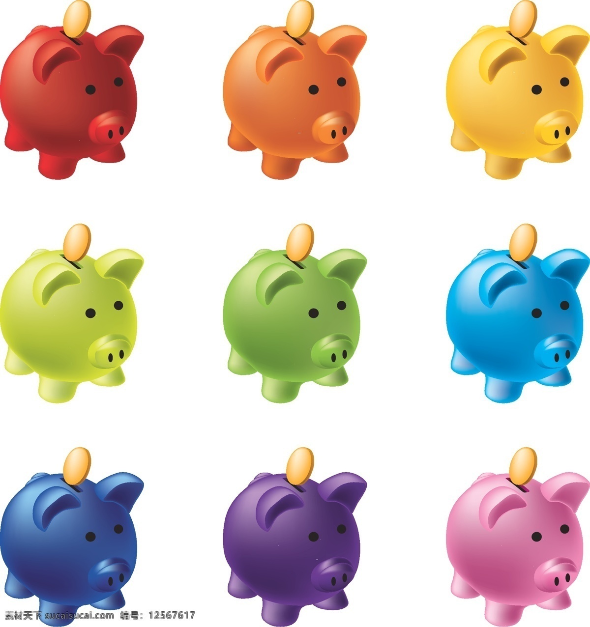 彩色 小 猪 储蓄罐 可爱 小猪 金币 存钱罐 矢量图 生活用品 生活百科 矢量