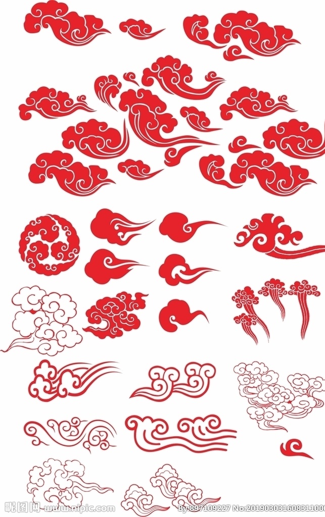 祥云 非遗 少数民族 传统 传统文化 花纹 底纹 底图 布纹 服饰花纹 服装花纹 锦缎 布艺 传统工艺 藏式布纹 藏式花纹 中国元素 图腾 民族 民族风 古典 地毯 服装图案 复古 背景底图 欧式底纹 中式花纹 传统花纹 风情 手绘 刺绣 刺绣文化 中华文化 中国文化