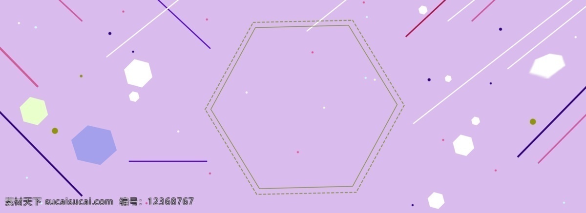 多边形 简约 通用 背景 图 六边形 线条 几何 淡紫色 通用背景图