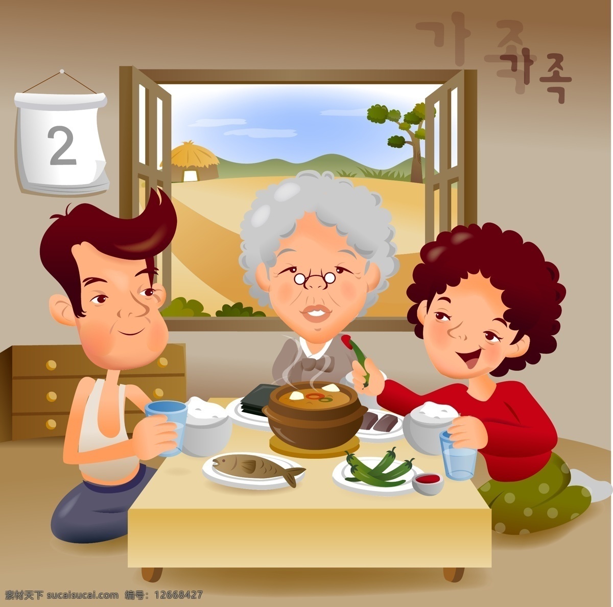 窗户 家庭 卡通 可爱 老奶奶 人物 日常生活 日历 食物 插画 矢量 模板下载 吃放 矢量素材 矢量人物 插画集