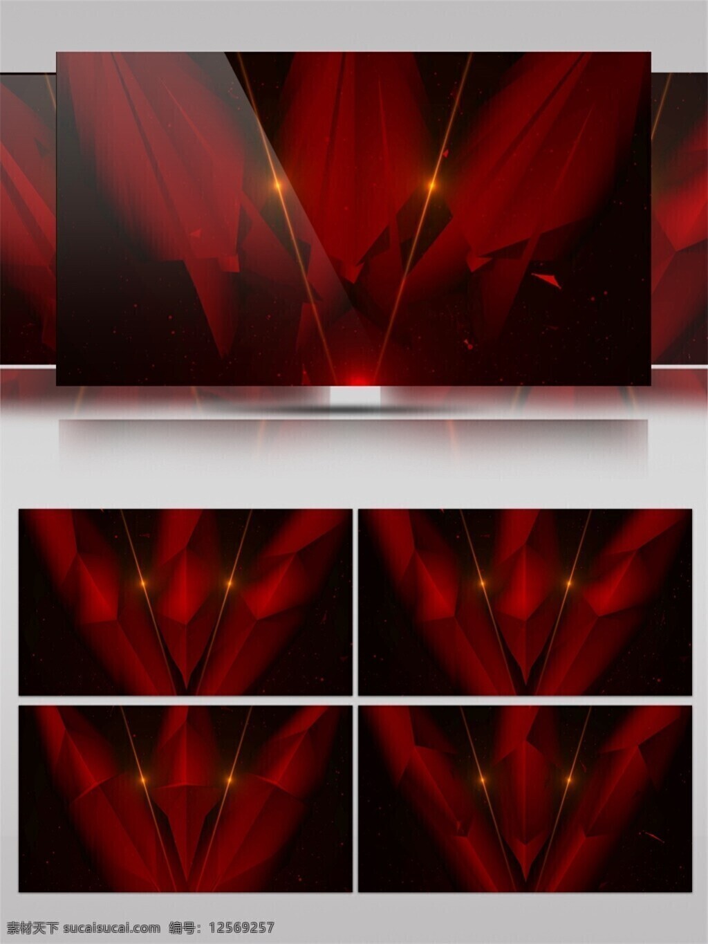 梦幻 三角 光束 视频 激光 红色 唯美背景素材 舞台背景素材 led 闪烁 灯光