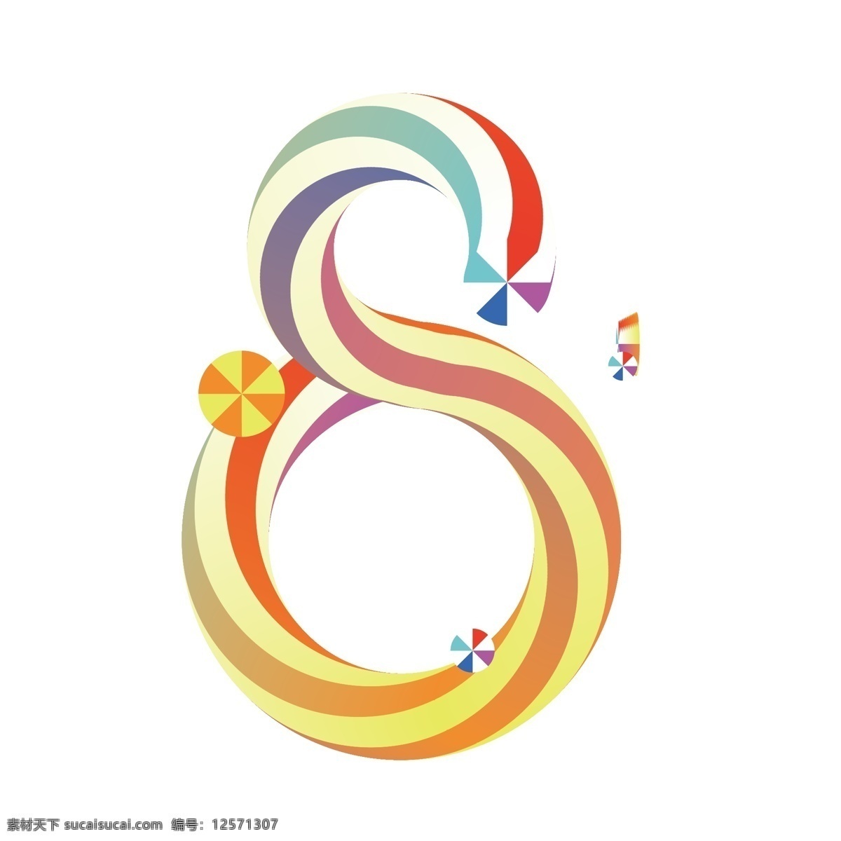 双十 倒计时 数字8 糖果字 字体设计 创意设计 彩虹字