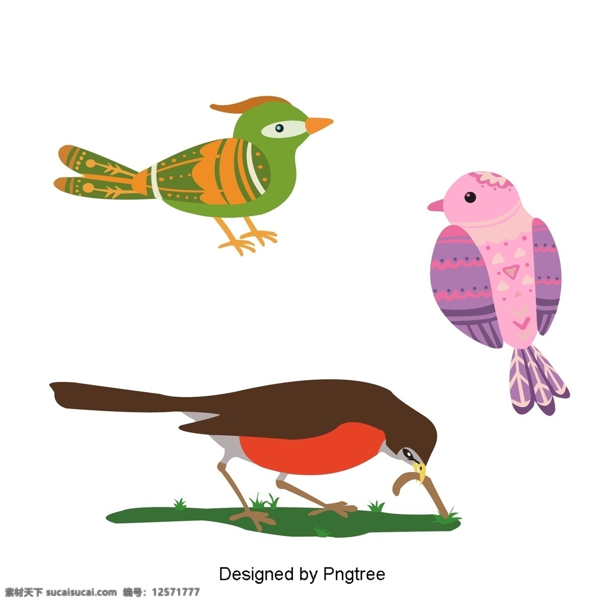 简单 手绘 花鸟 材料 卡通 鸟 植物 自然 图案 图形设计 颜色 动物 可爱