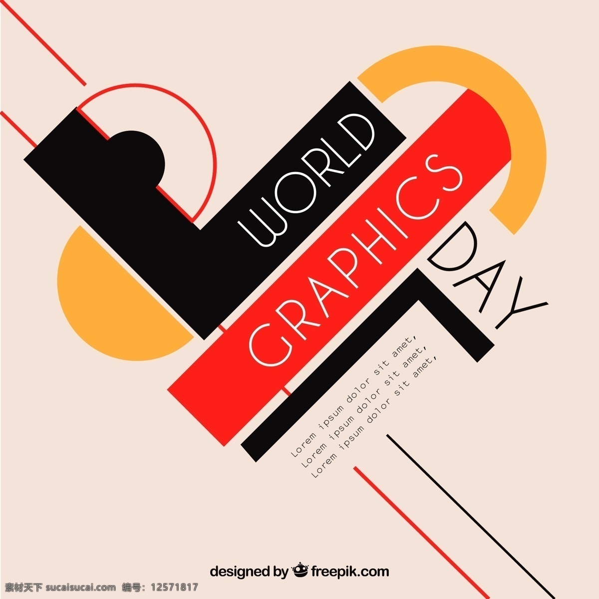 抽象 世界 平面设计 日 海报 world graphics day 平面设计日 文化艺术 节日庆祝