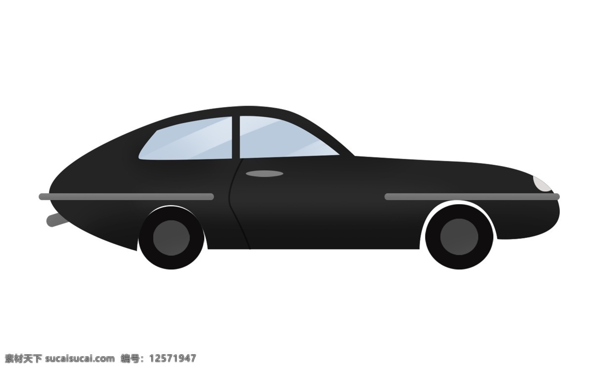 黑色 小汽车 插画 黑色的汽车 卡通插画 汽车插画 进口汽车 国产汽车 高端汽车 流线型汽车