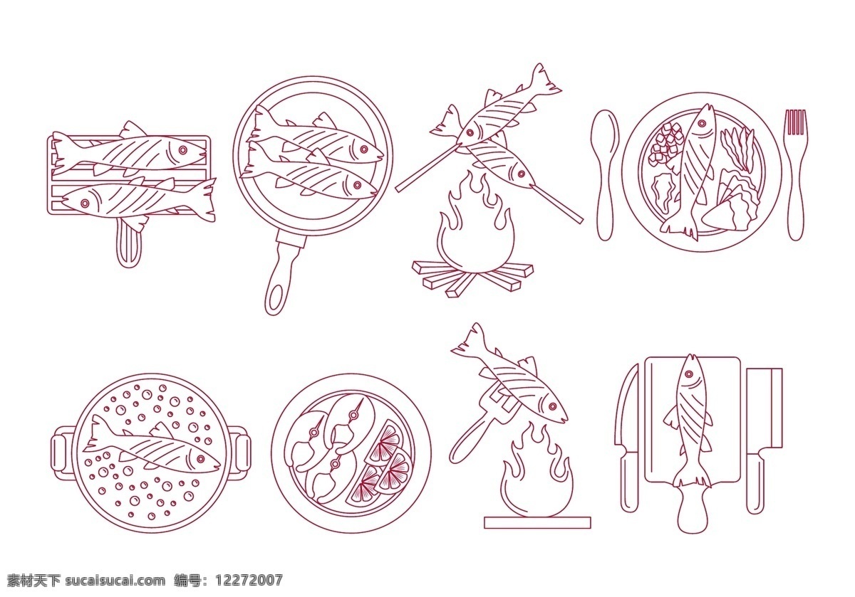烤鱼料理图标 食物图标 矢量食物 食物 美食 美食图标 扁平化 扁平化食物 烤鱼 料理 鱼