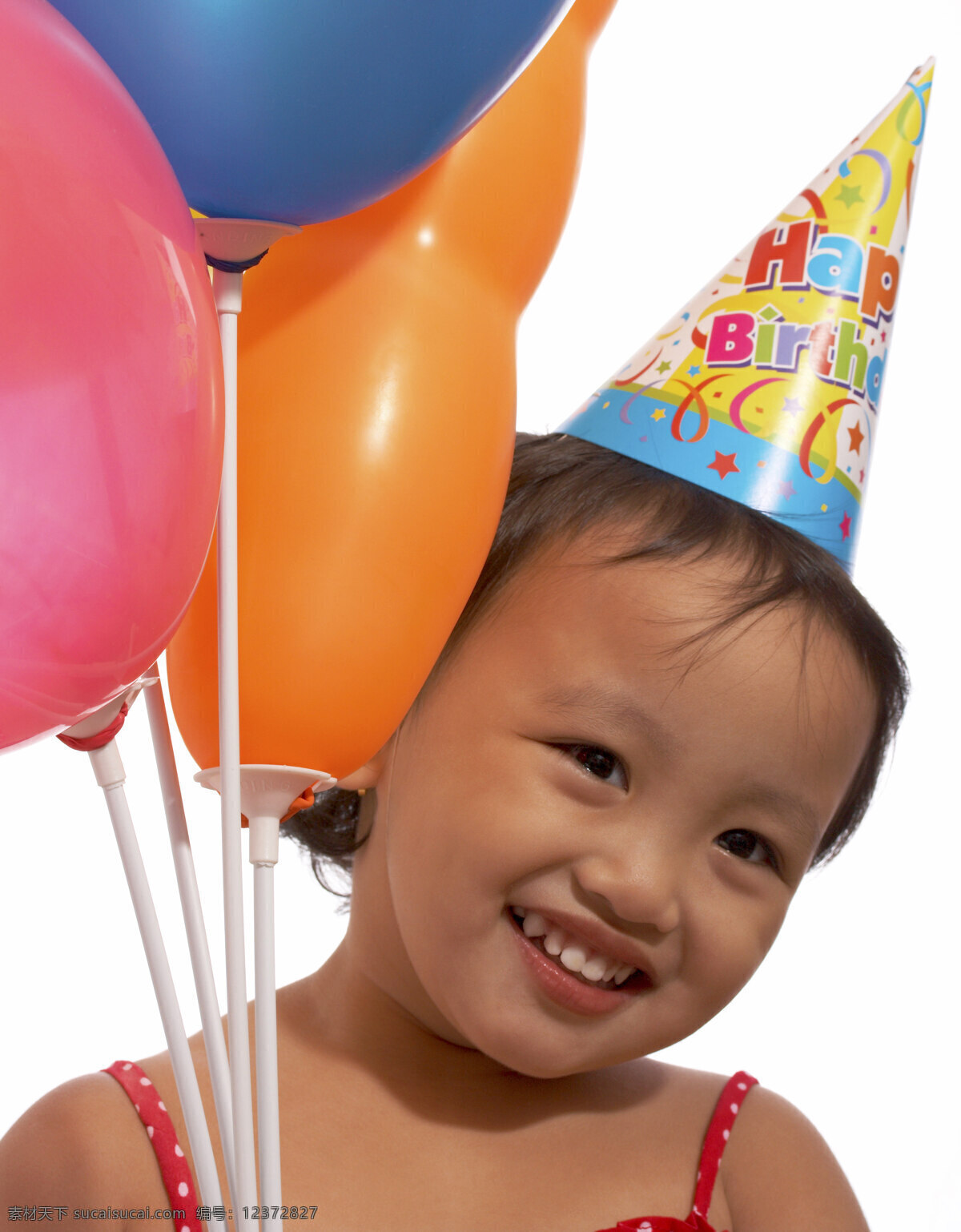 可爱 女孩 一个 生日 帽 气球 医院医疗