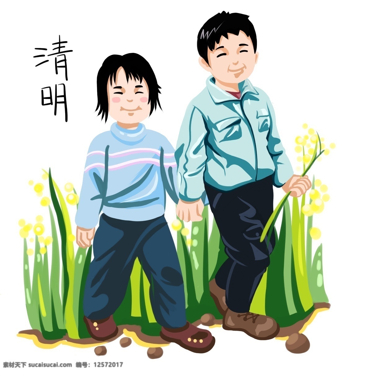 清明节 去 踏青 男孩 女孩 卡通男孩女孩 小清 新装 饰 插画 绿色的草丛 黄色的小花 蓝 衣服