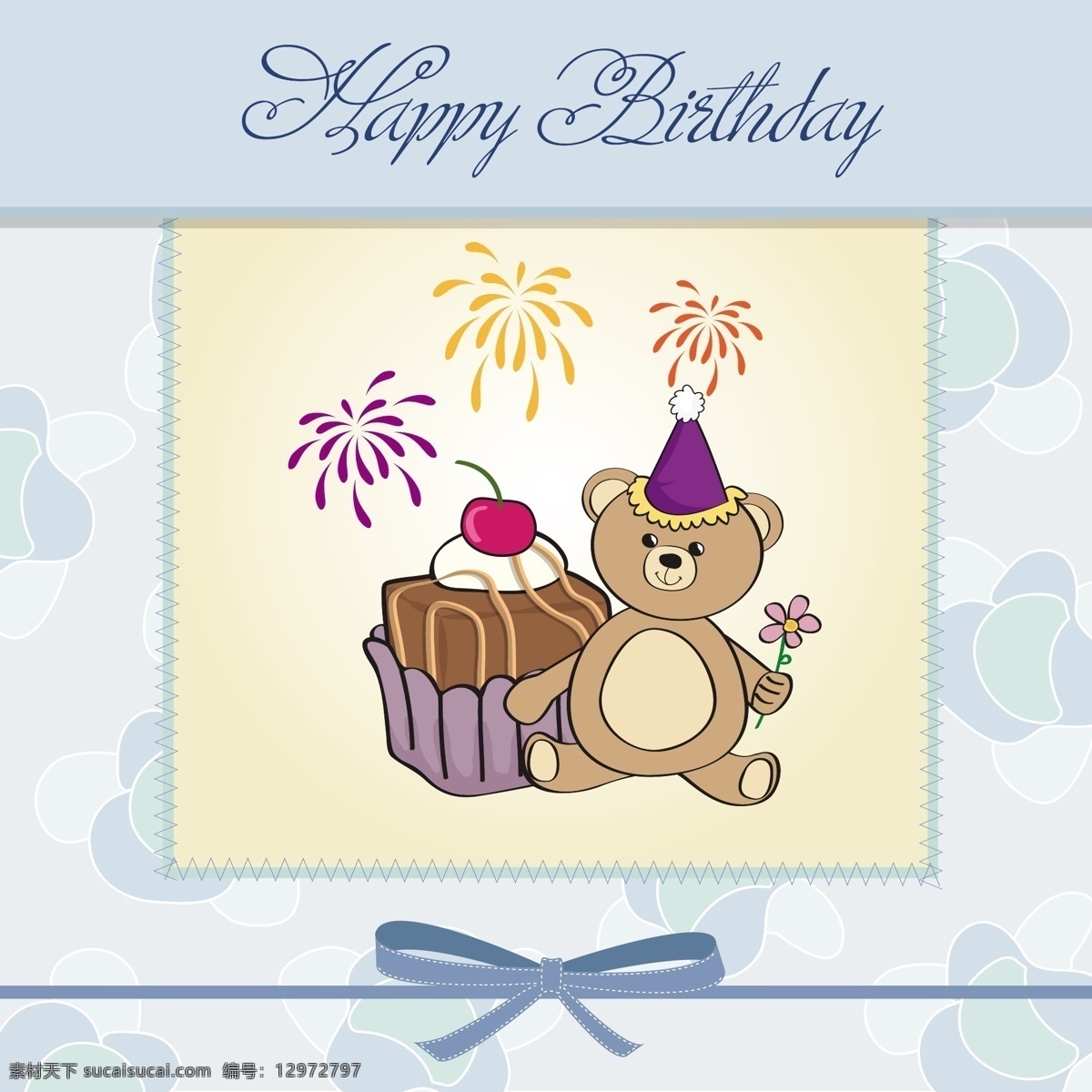 卡通 生日卡 矢量 卡 卡通生日 生日 生日贺卡ai 卡通生日卡片 卡片 生日贺卡 卡通漫画 免费 矢量图 其他矢量图