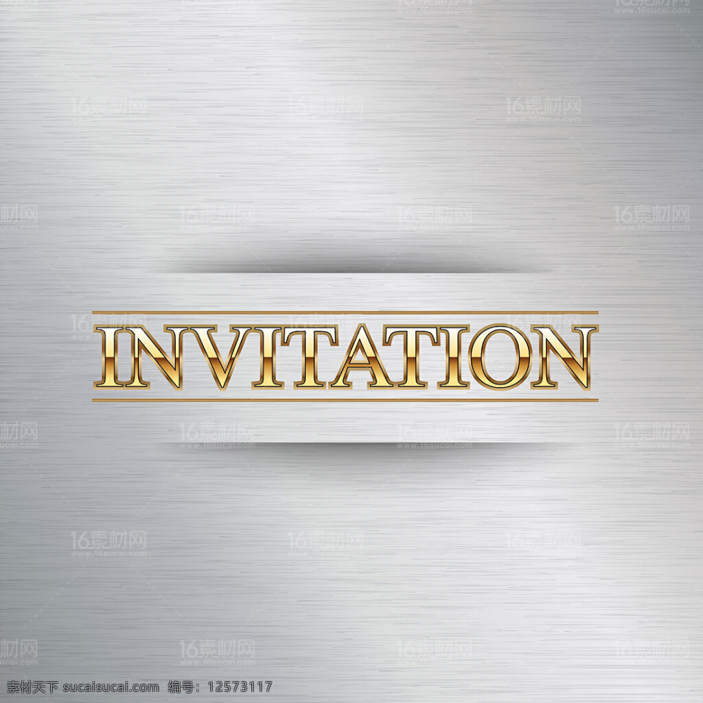 创意邀请函设计矢量素材图片下载-素材编号12573117-素材天下图库