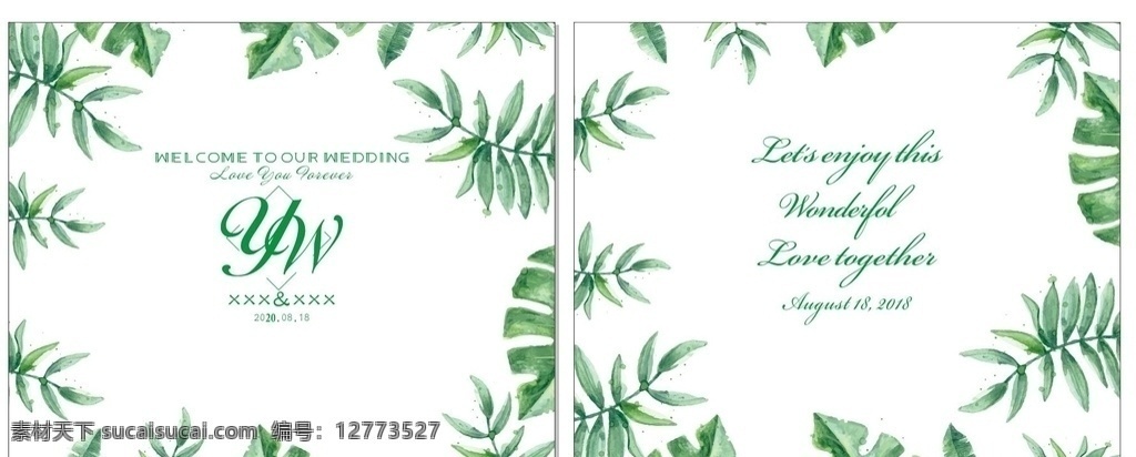 叶子花纹 婚礼 小清新 叶子 花纹 白绿色 迎宾区 底纹边框 其他素材