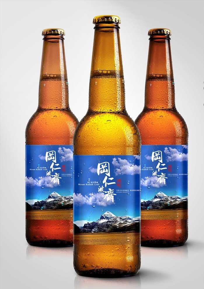 冈 仁波 齐 纯 蓝 啤酒瓶 贴 标签 冈仁波齐 啤酒瓶贴标签 瓶贴 酒瓶贴 餐厅设计 包装设计
