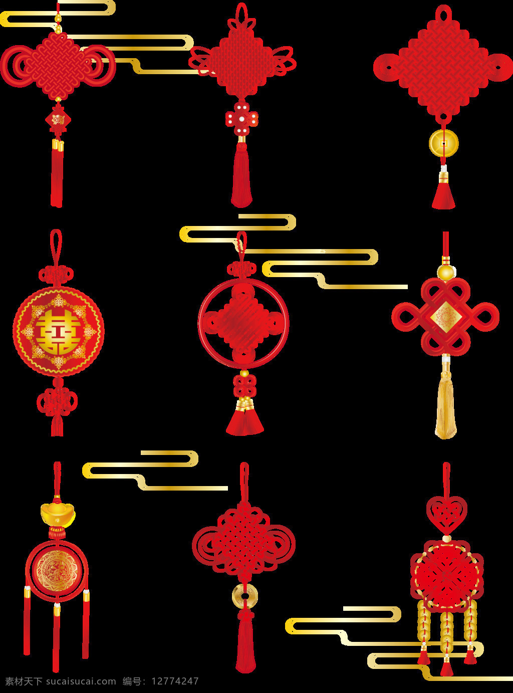 手绘 中国 风 中国结 元宝 铜钱 吊坠 装饰 套 图 元素 中国风 喜庆 中国红 套图