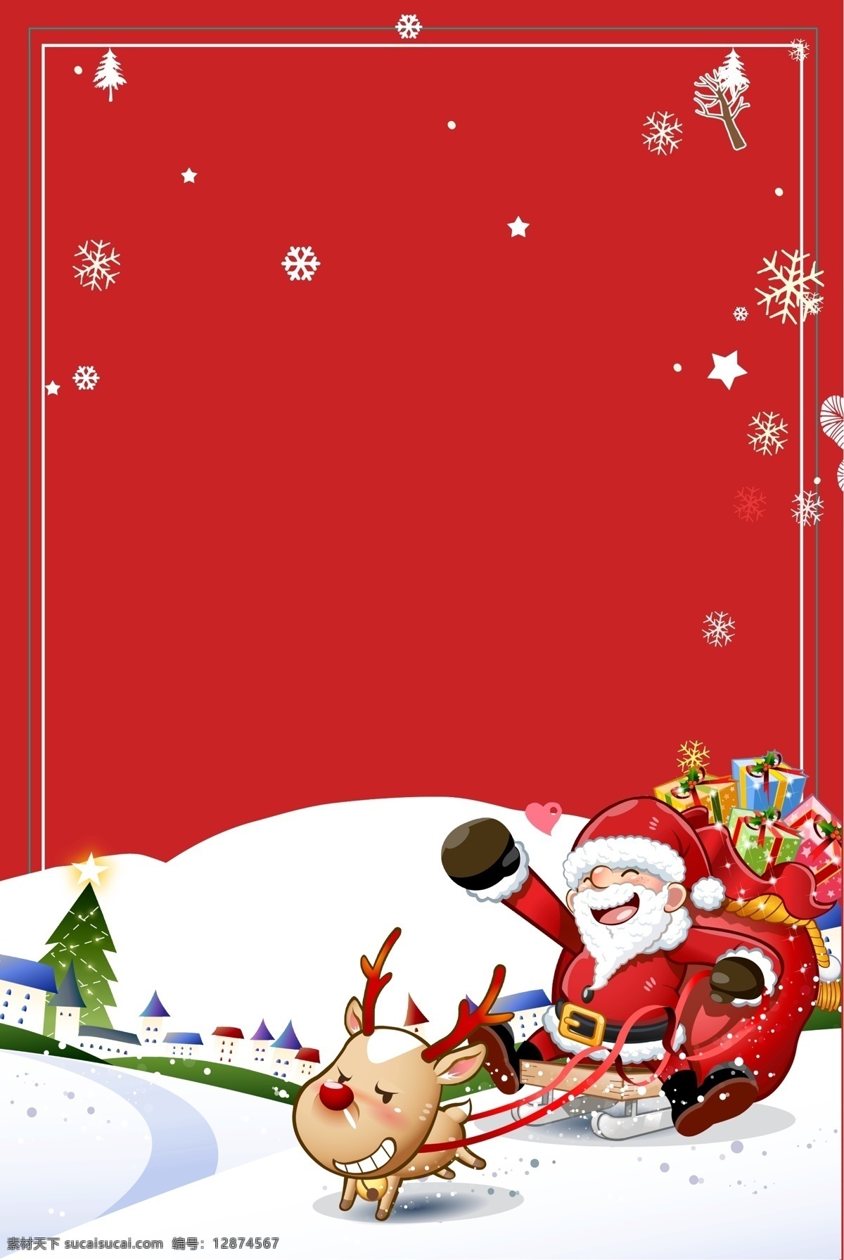 2019 圣诞节 平安夜 背景 唯美 圣诞树 圣诞老人 礼物 马车 麋鹿 圣诞礼物 平安夜背景