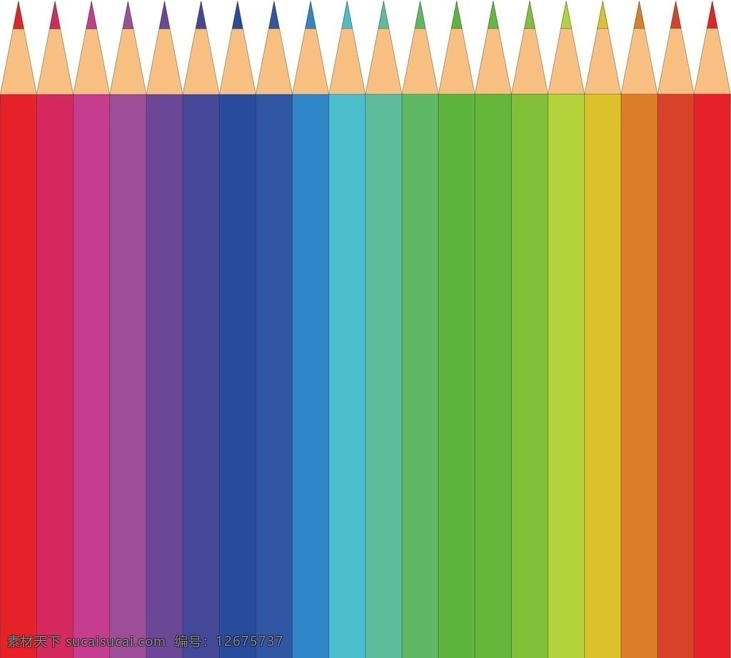 彩铅矢量素材 彩铅 矢量 画笔 彩虹 美术 美术绘画 文化艺术