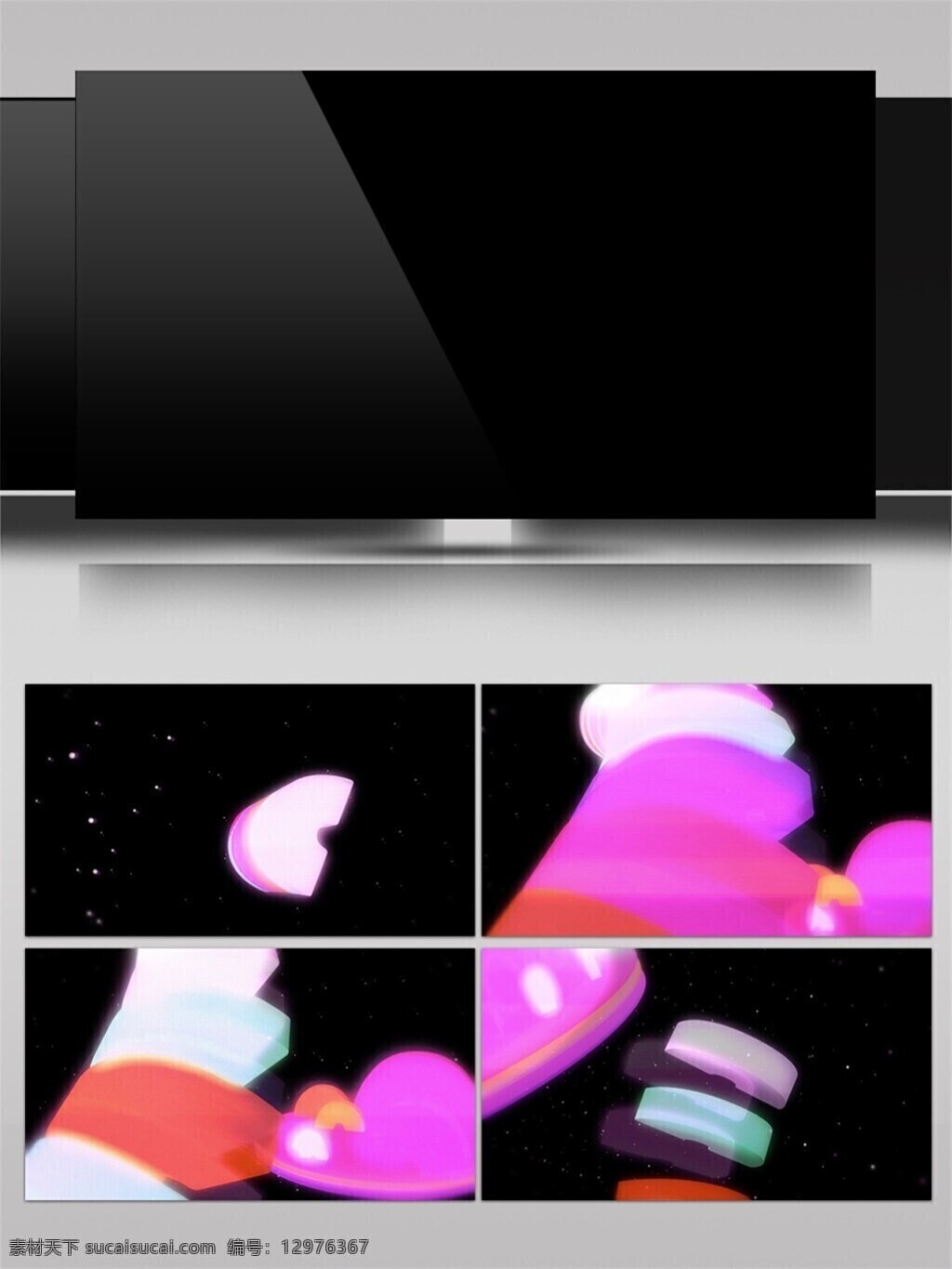 紫色 光束 果冻 视频 3d视频素材 白色 光芒四射