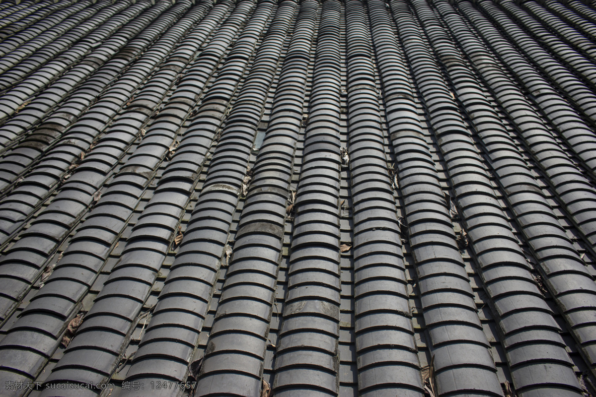 瓦房顶素材 瓦面 瓦房素材 素材纹理 青瓦 瓦面纹理