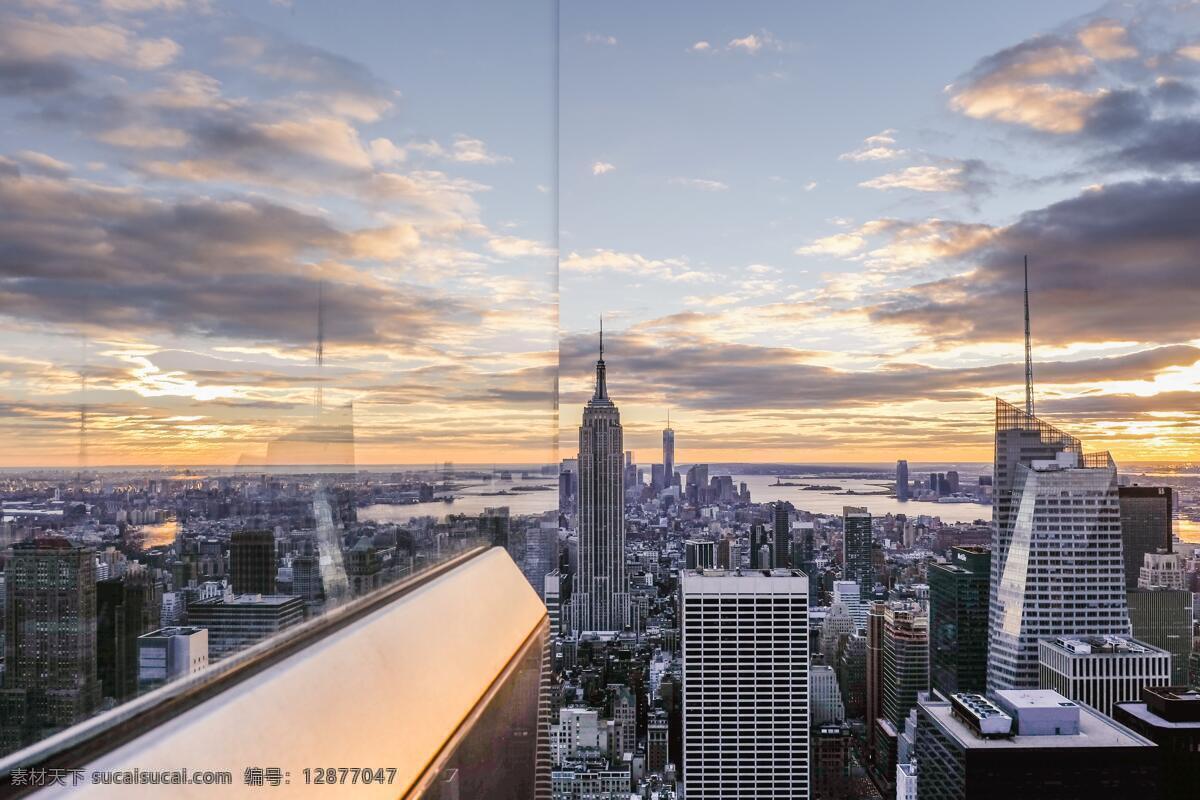 夕阳 下 城市 风光 建筑 天空 高楼 壮丽 建筑景观 自然景观