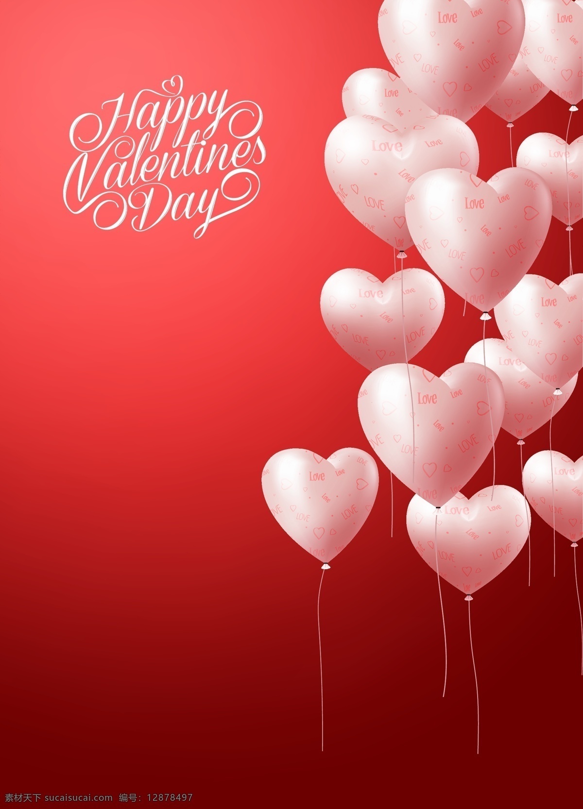 矢量 浪漫 心形 气球 情人节 婚庆 背景 红色 梦幻 质感 立体