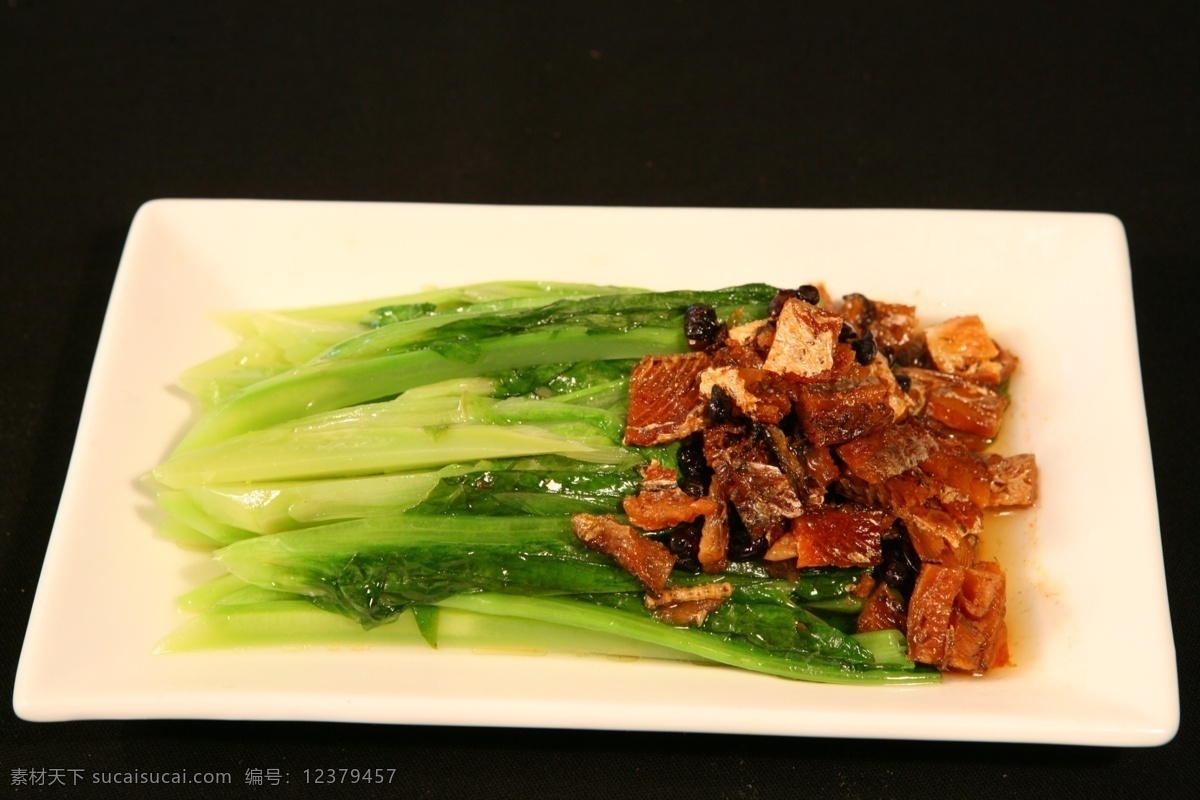 豆豉 鲮鱼 油麦 菜 油麦菜 素菜 热菜 青菜 传统美食 餐饮美食